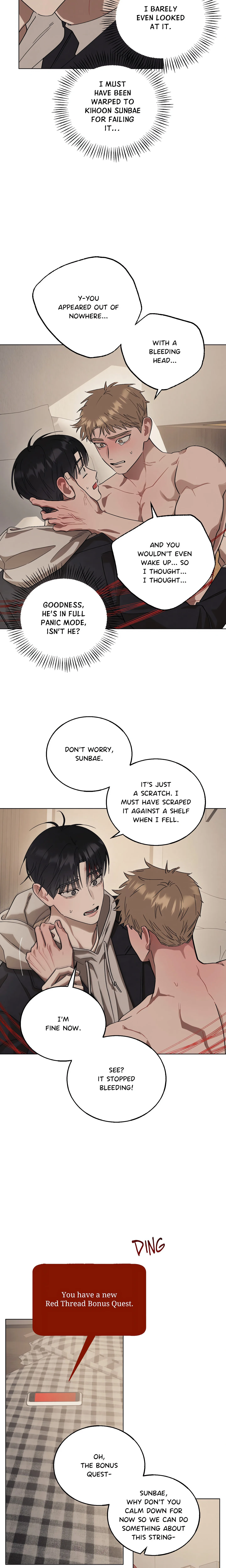 Red Thread Quest (Uncensored) chapter 13 page 10