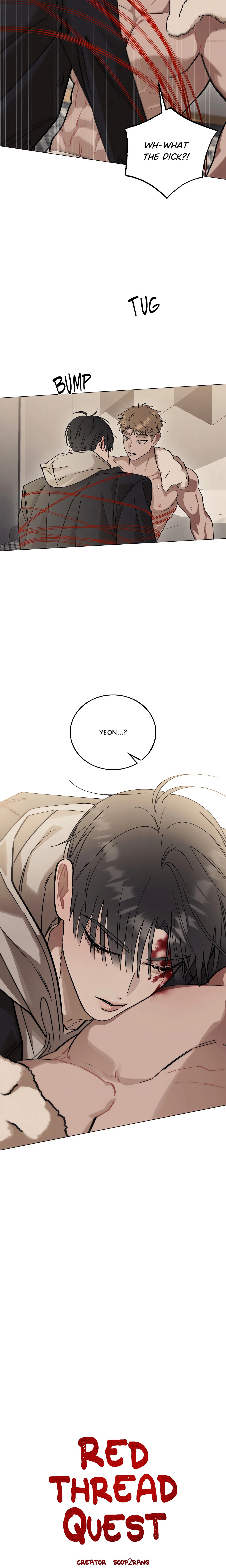 Red Thread Quest (Uncensored) chapter 13 page 6