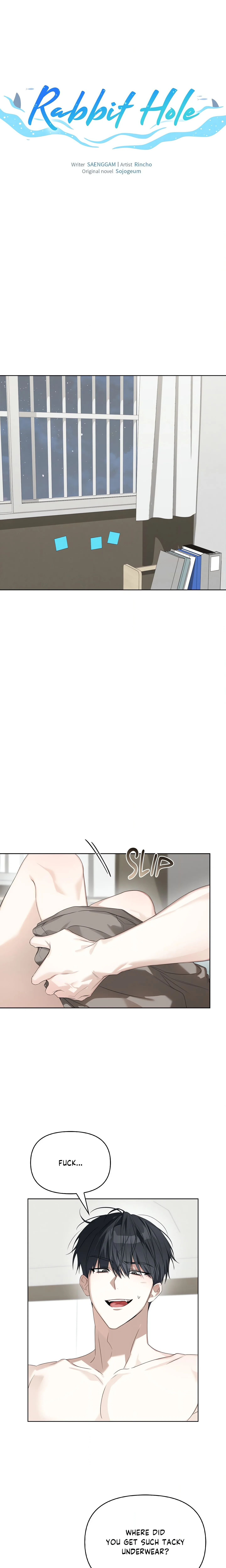 Rabbit Hole (Uncensored) chapter 28 page 1