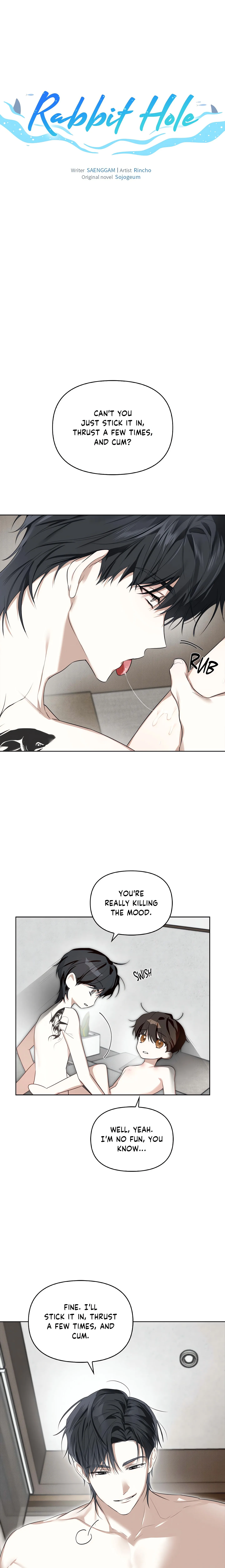 Rabbit Hole (Uncensored) chapter 3 page 1