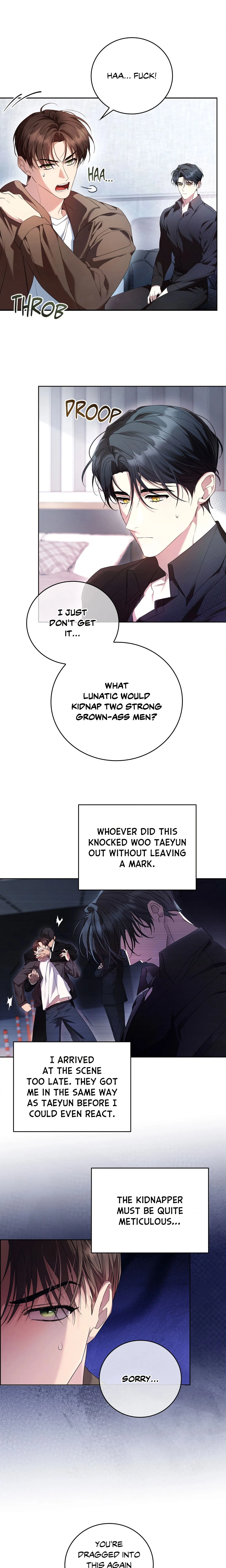 Play Nice (Uncensored) chapter 1 page 11
