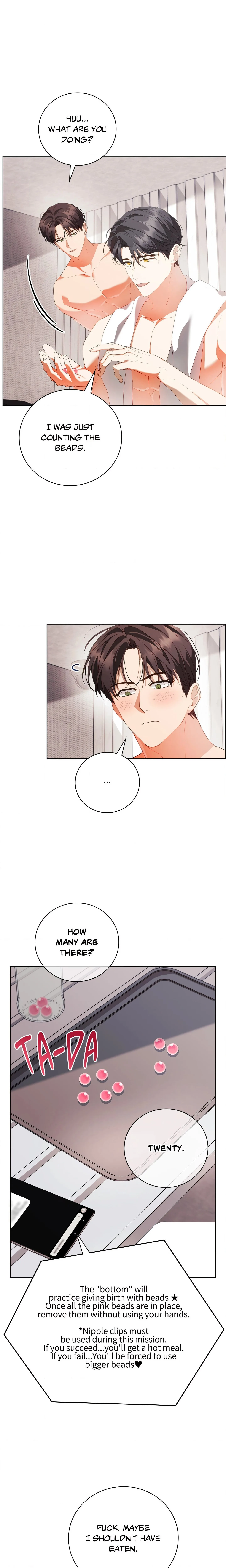 Play Nice (Uncensored) chapter 13 page 13