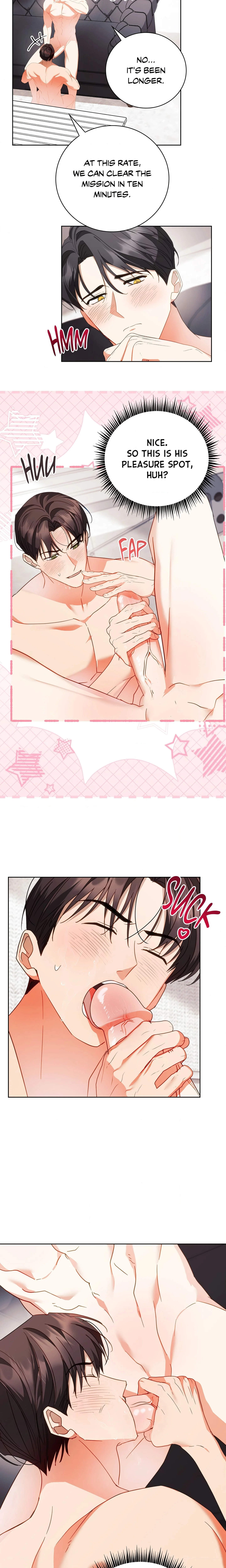 Play Nice (Uncensored) chapter 16 page 17