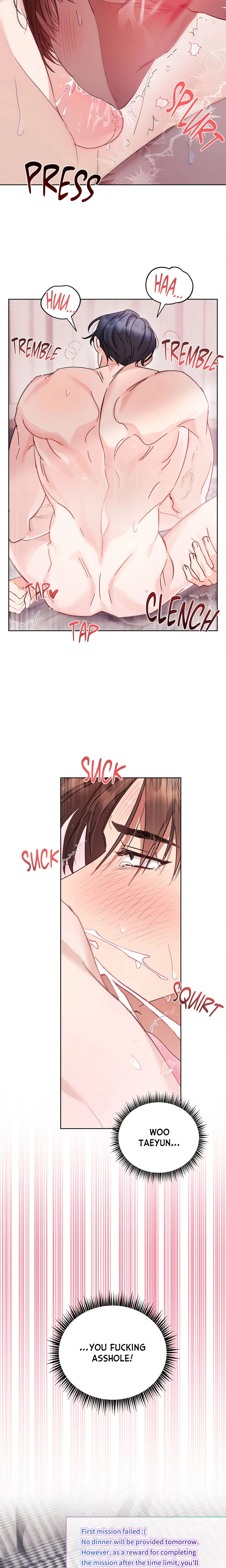 Play Nice (Uncensored) chapter 3 page 5
