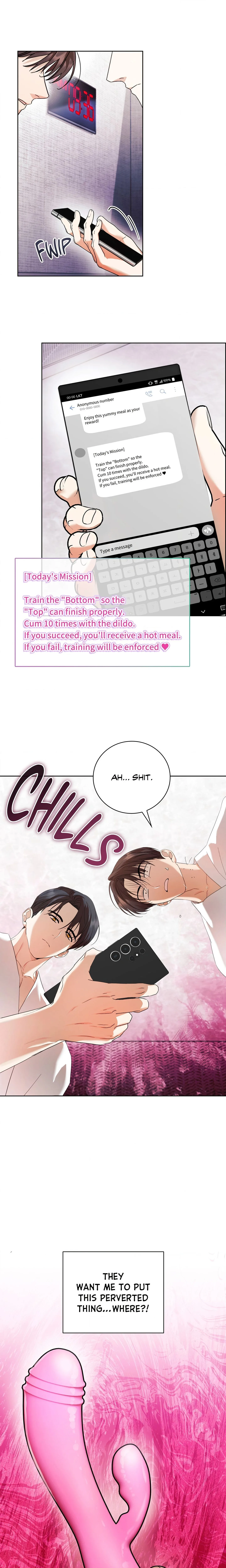 Play Nice (Uncensored) chapter 7 page 1