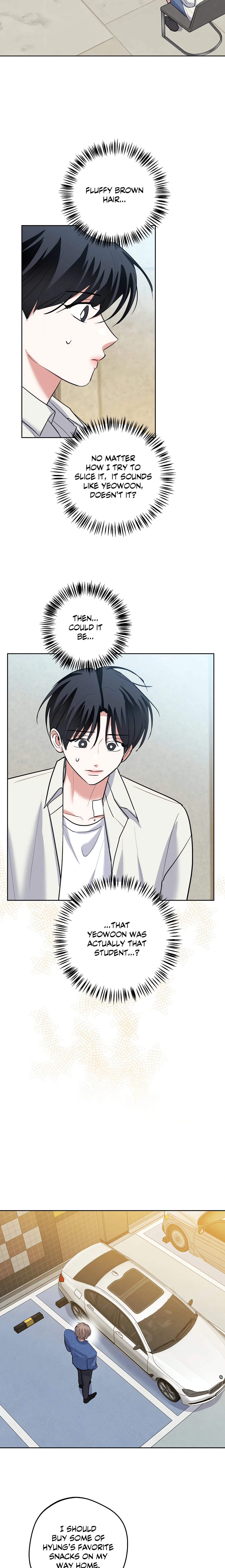 Near and Dear (Uncensored) chapter 25 page 13