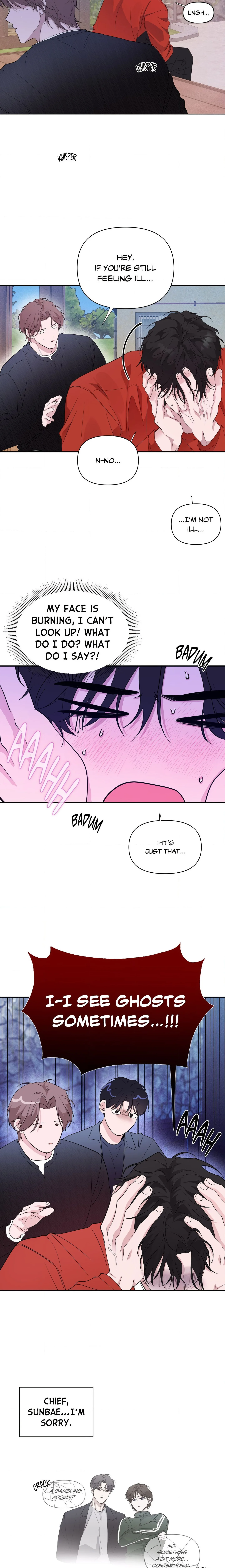 Moonlighting (Uncensored) chapter 11 page 9