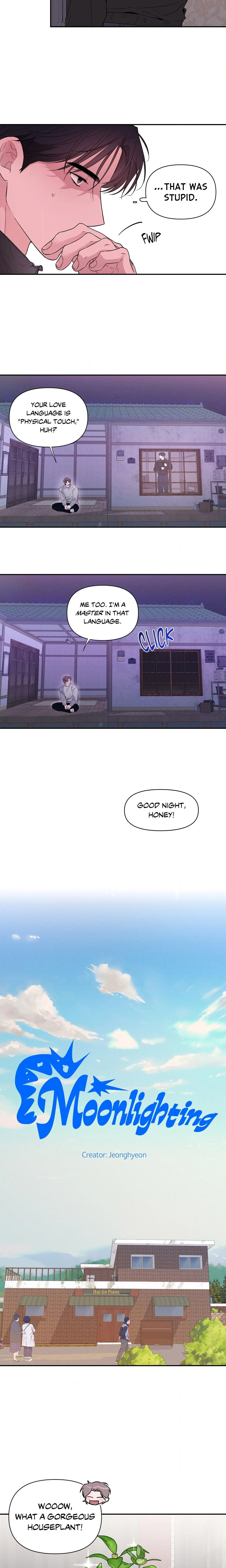 Moonlighting (Uncensored) chapter 13 page 6