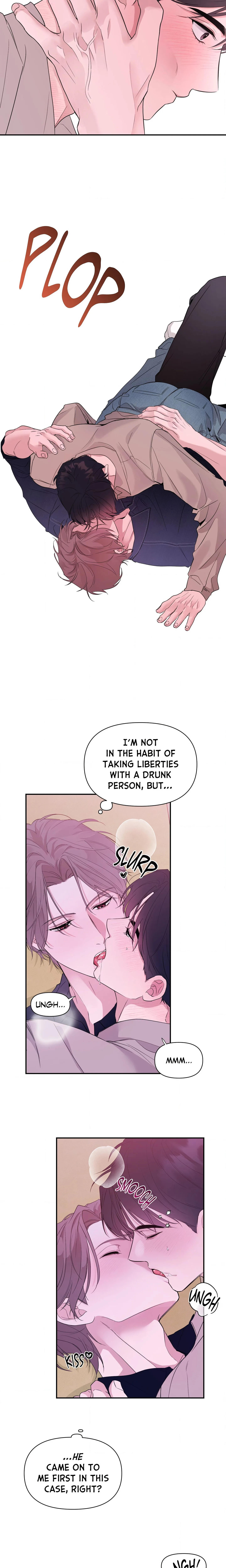 Moonlighting (Uncensored) chapter 15 page 9