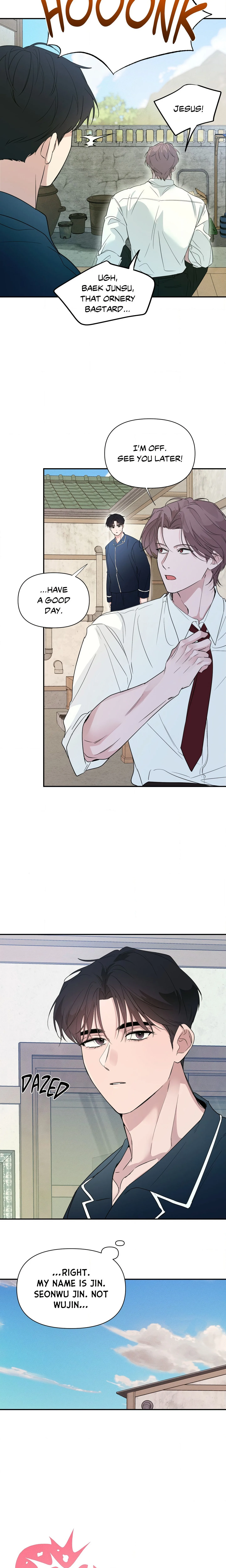 Moonlighting (Uncensored) chapter 16 page 3