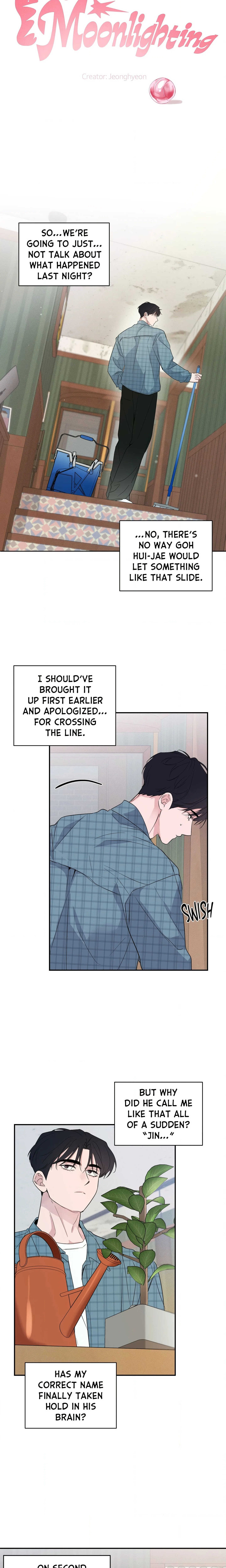 Moonlighting (Uncensored) chapter 16 page 4
