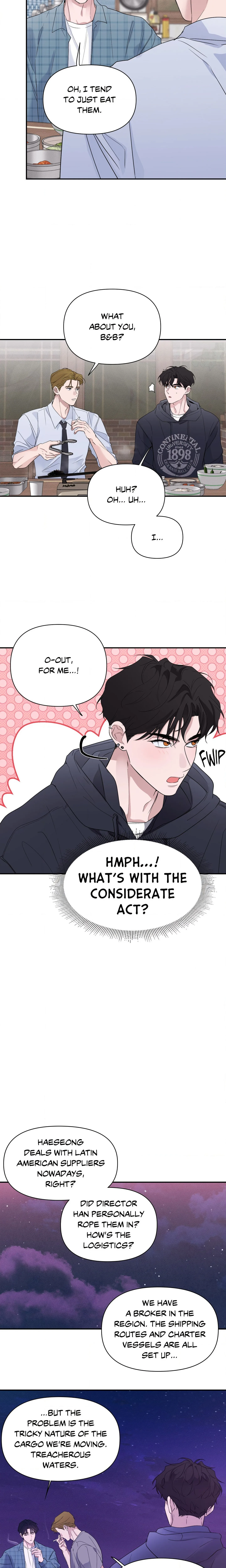 Moonlighting (Uncensored) chapter 17 page 6