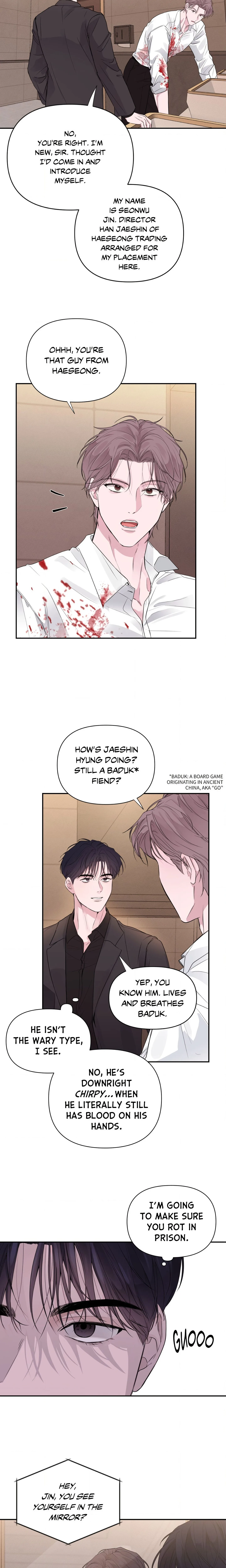 Moonlighting (Uncensored) chapter 2 page 11