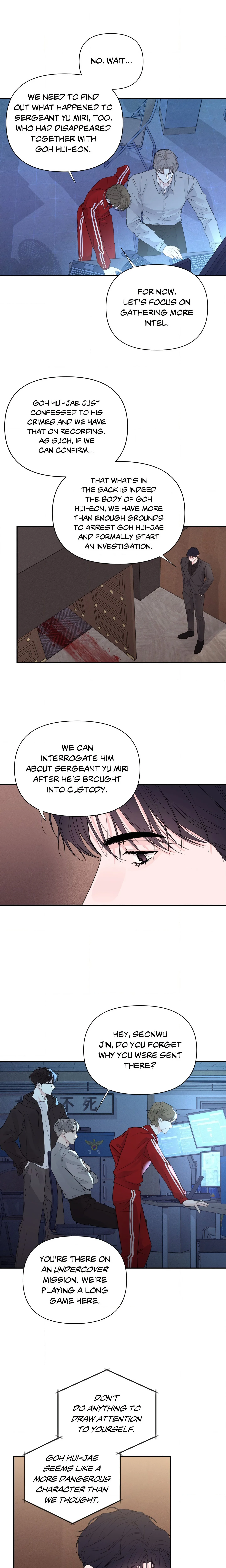 Moonlighting (Uncensored) chapter 2 page 7