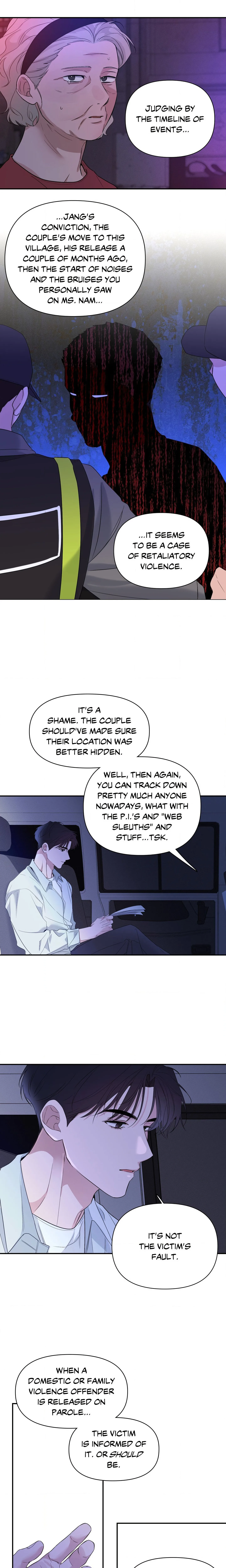 Moonlighting (Uncensored) chapter 21 page 3