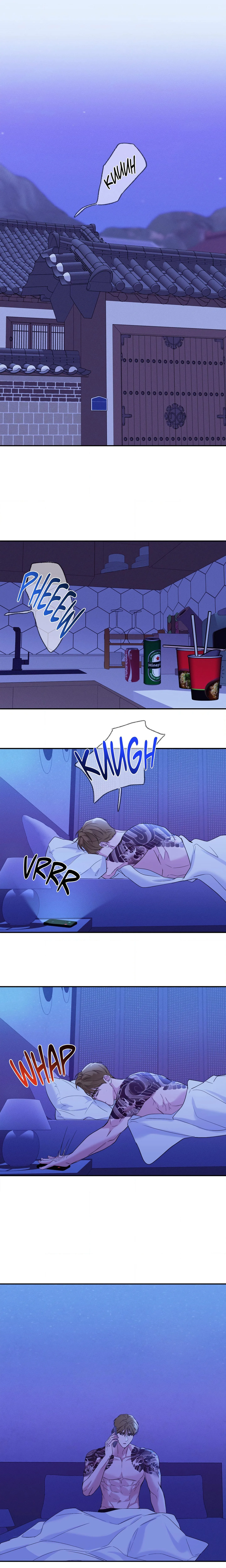 Moonlighting (Uncensored) chapter 24 page 1