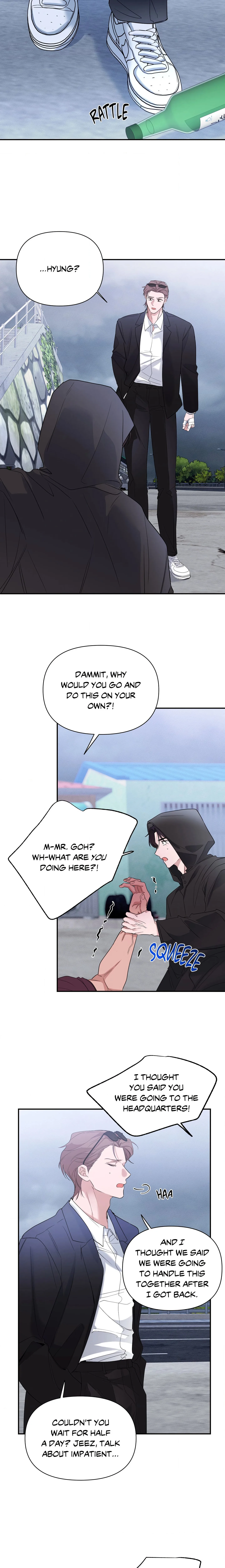 Moonlighting (Uncensored) chapter 26 page 5