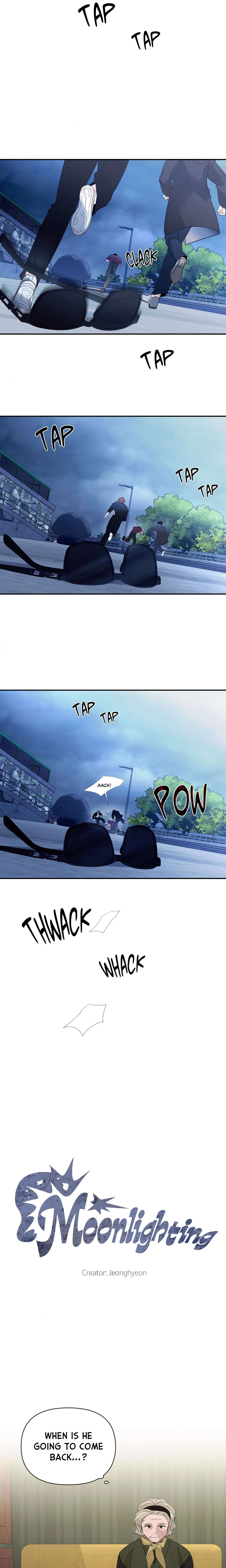 Moonlighting (Uncensored) chapter 26 page 7