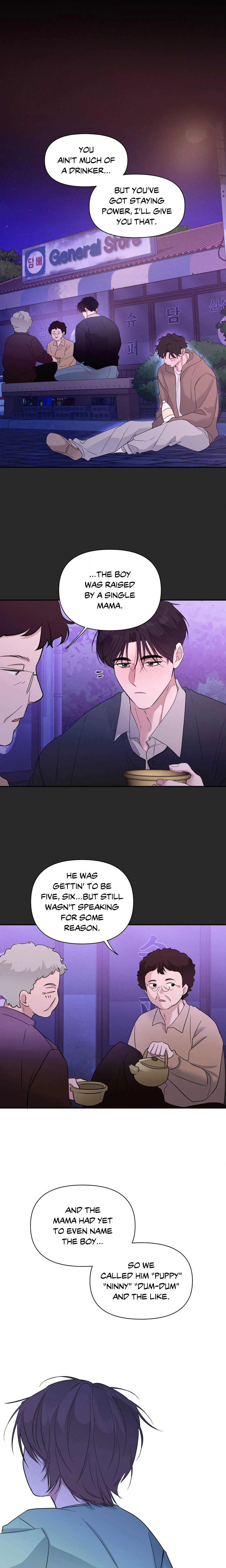 Moonlighting (Uncensored) chapter 27 page 1