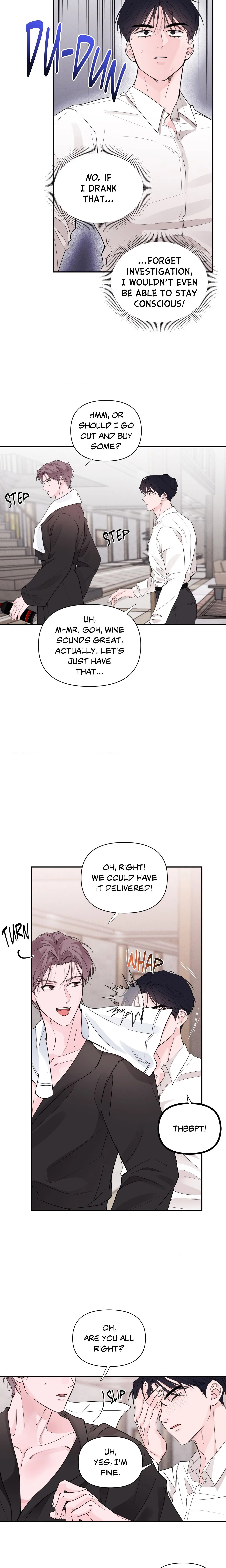Moonlighting (Uncensored) chapter 3 page 16