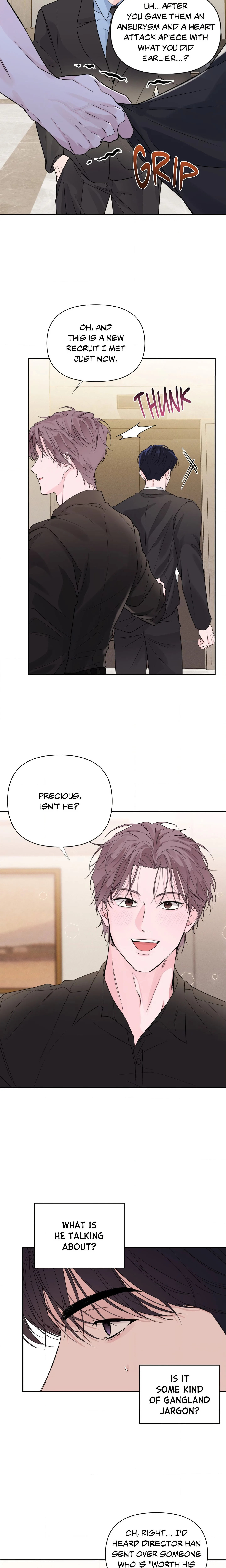Moonlighting (Uncensored) chapter 3 page 7