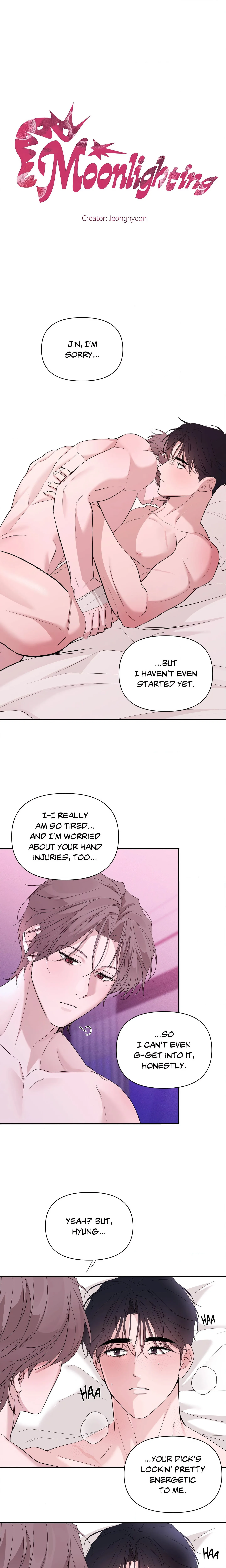 Moonlighting (Uncensored) chapter 30 page 1