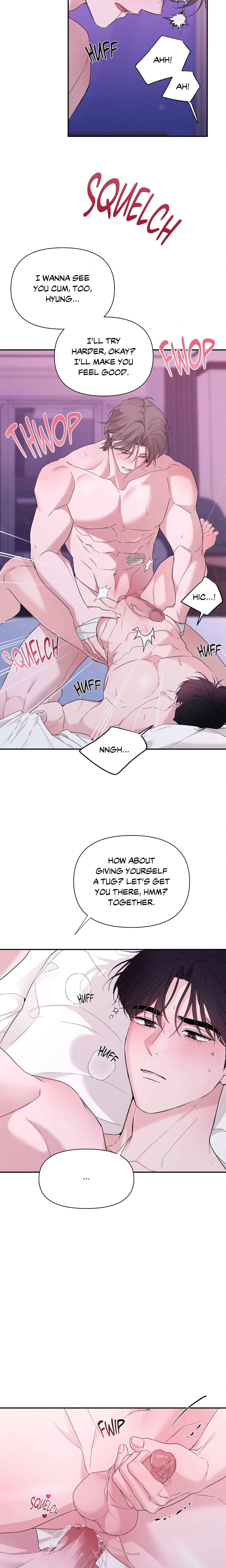 Moonlighting (Uncensored) chapter 30 page 8