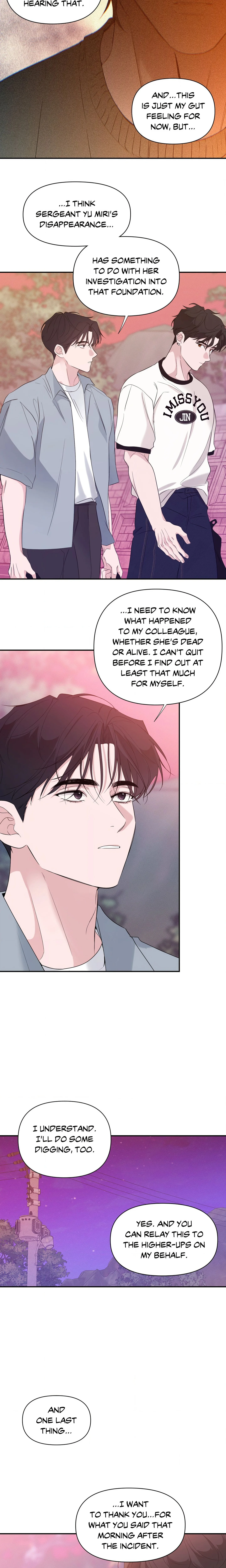Moonlighting (Uncensored) chapter 32 page 12