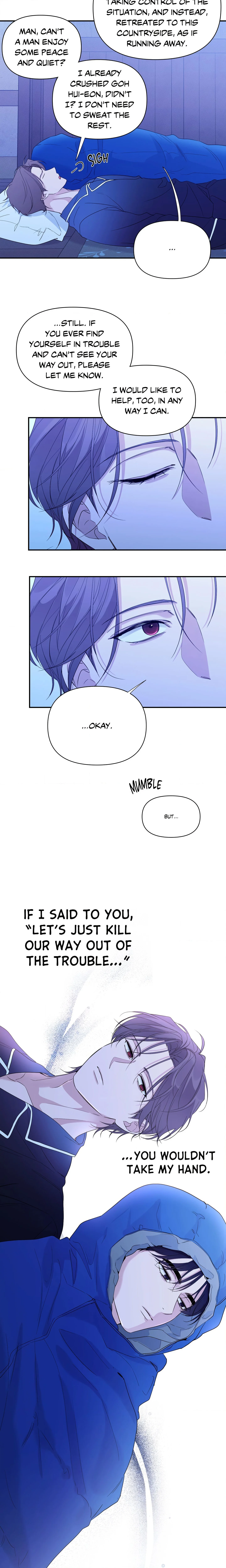 Moonlighting (Uncensored) chapter 32 page 20