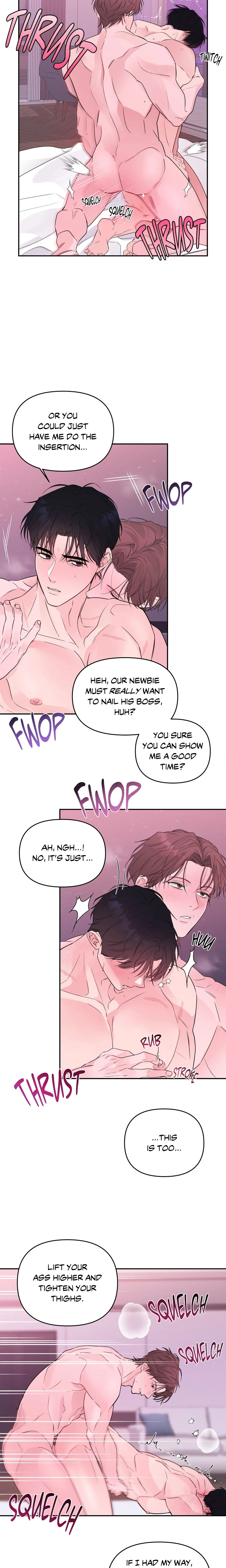 Moonlighting (Uncensored) chapter 5 page 3