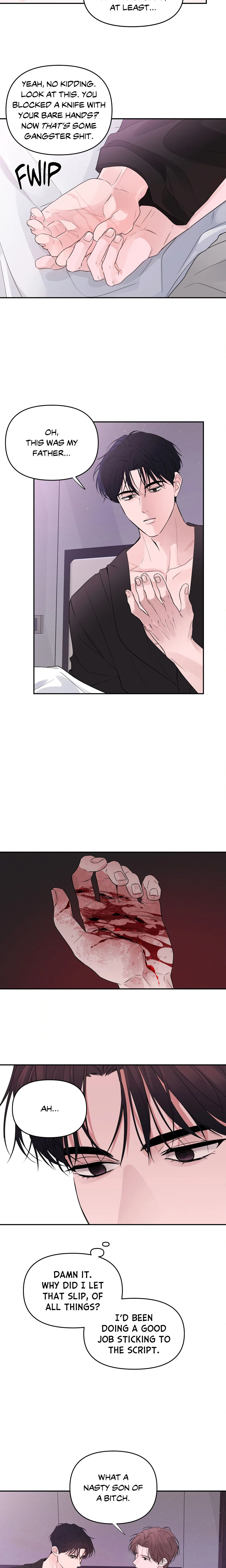 Moonlighting (Uncensored) chapter 5 page 9