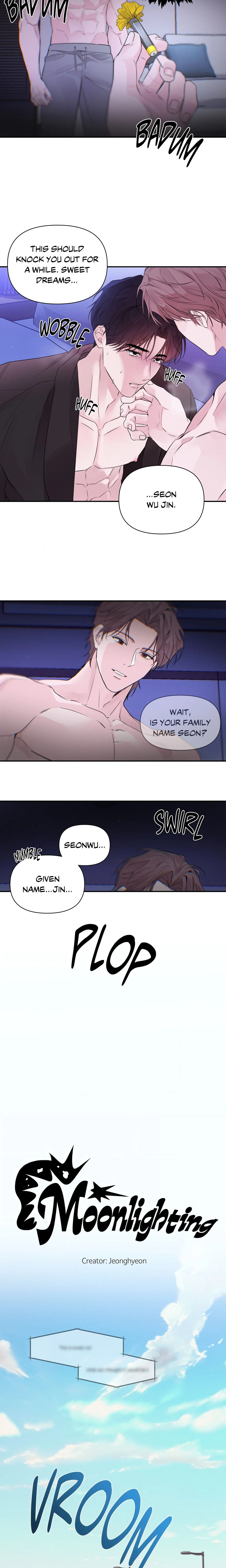 Moonlighting (Uncensored) chapter 6 page 3