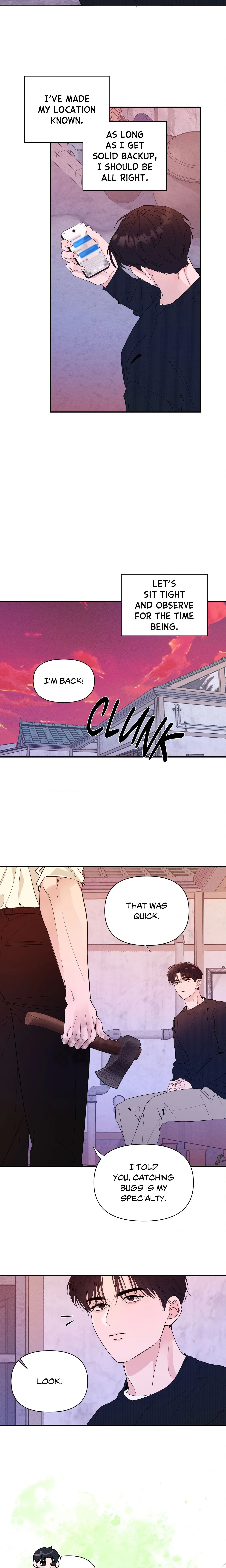 Moonlighting (Uncensored) chapter 7 page 4
