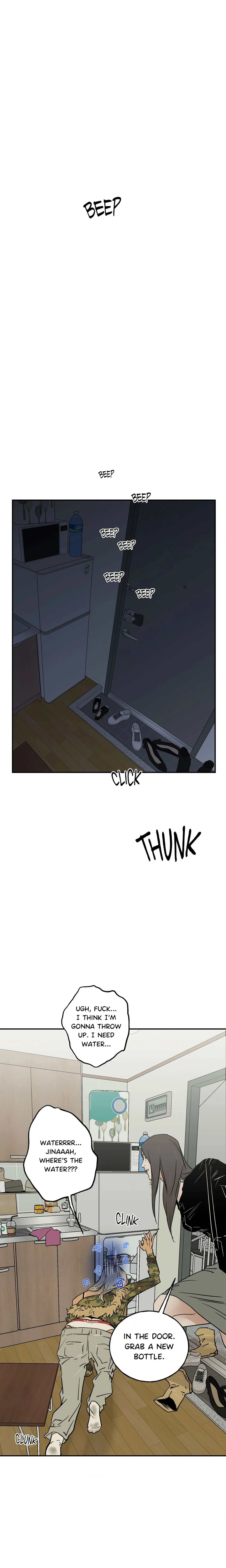 MURMUR chapter 14 page 7