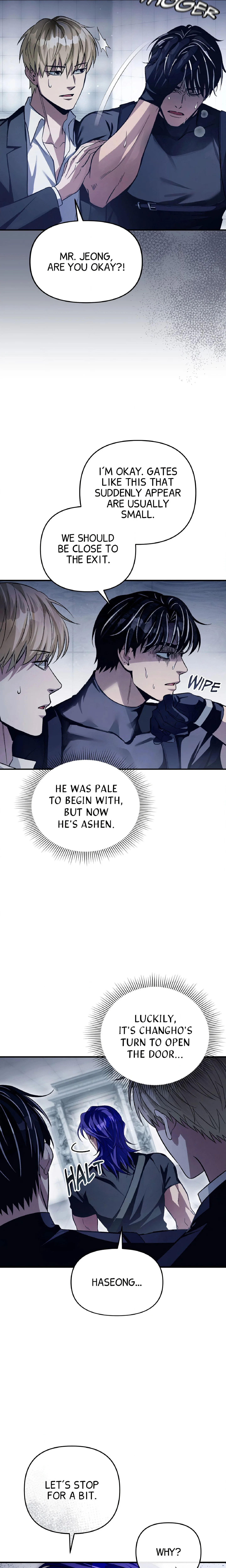 Illusion Hunter from Another World chapter 12 page 13