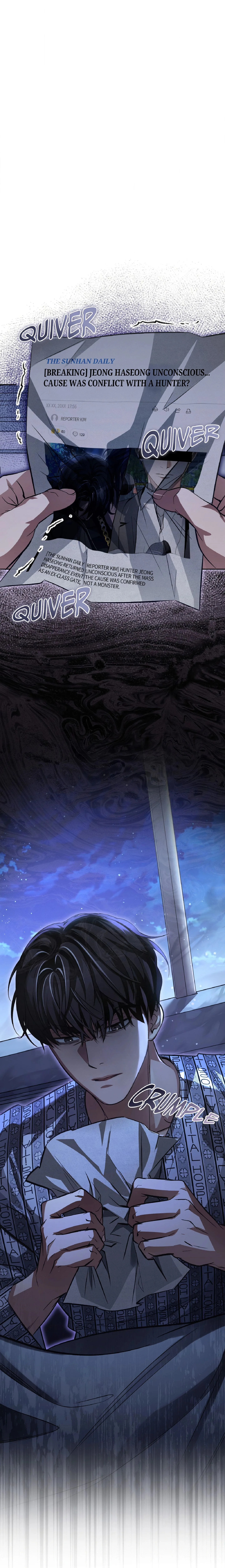 Illusion Hunter from Another World chapter 13 page 30