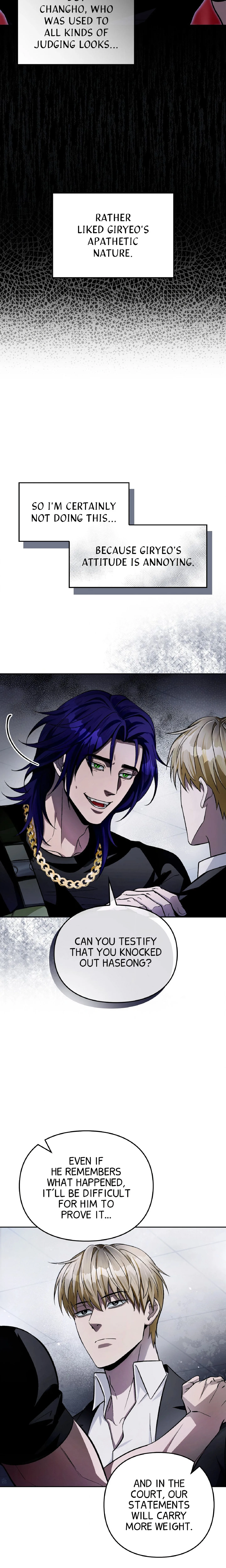 Illusion Hunter from Another World chapter 13 page 8