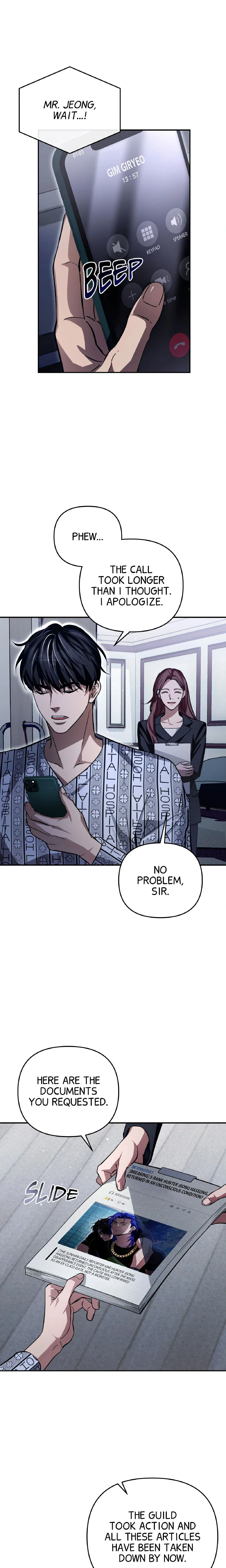 Illusion Hunter from Another World chapter 14 page 13