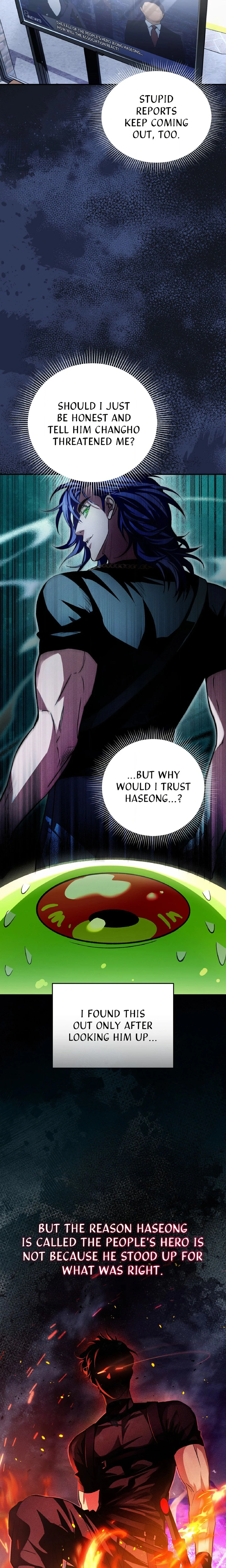 Illusion Hunter from Another World chapter 14 page 7