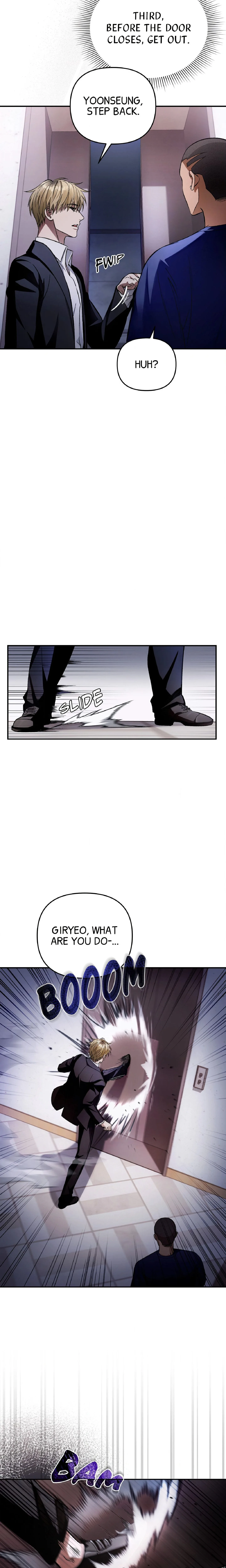 Illusion Hunter from Another World chapter 15 page 11