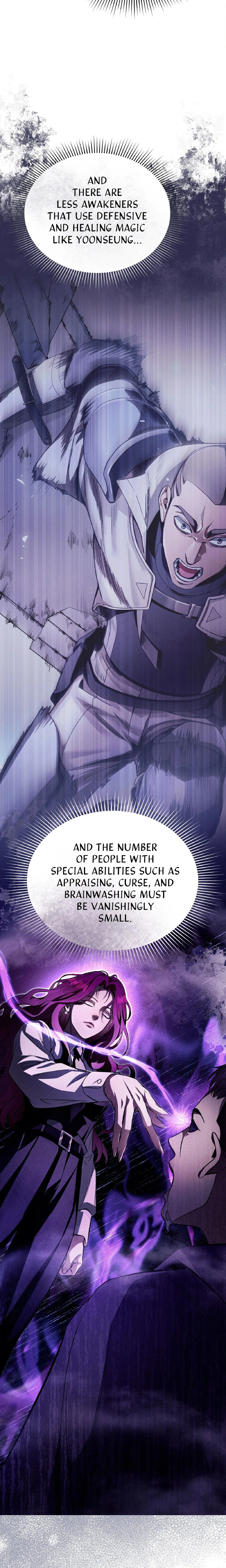Illusion Hunter from Another World chapter 15 page 23