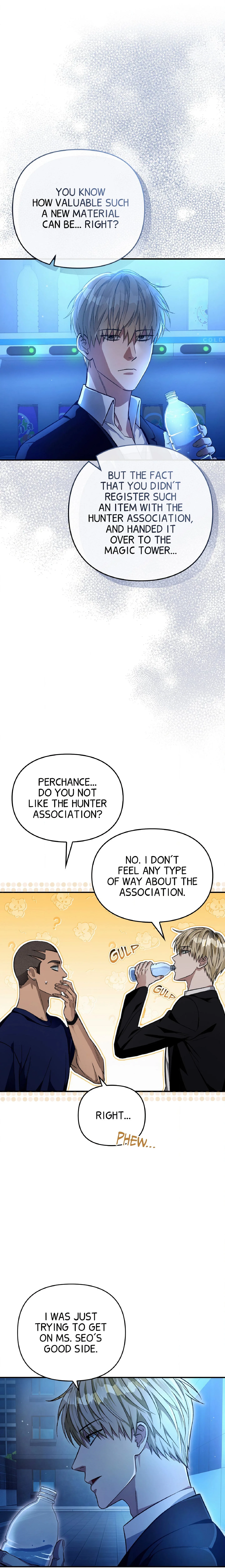 Illusion Hunter from Another World chapter 16 page 32