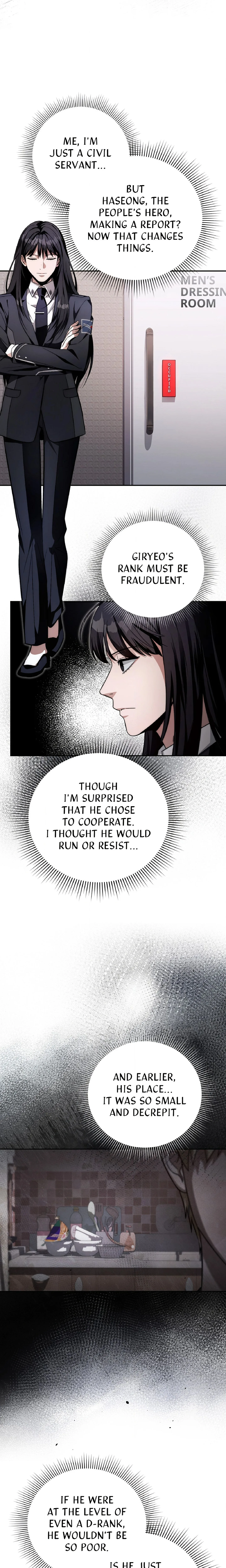 Illusion Hunter from Another World chapter 17 page 17