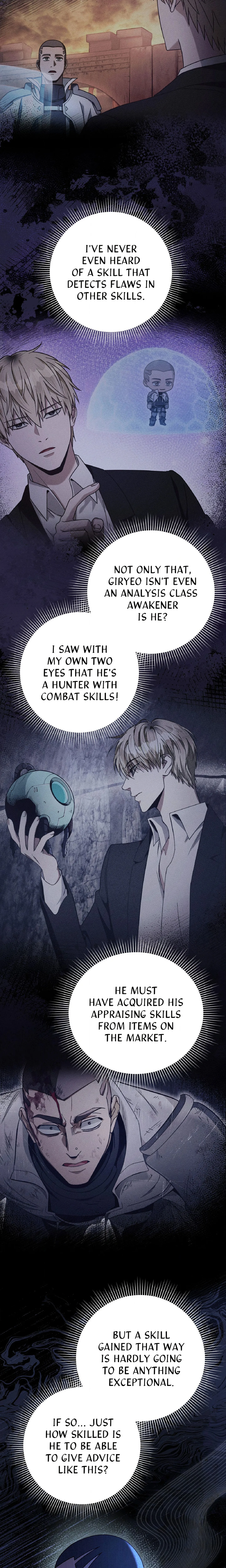 Illusion Hunter from Another World chapter 23 page 3
