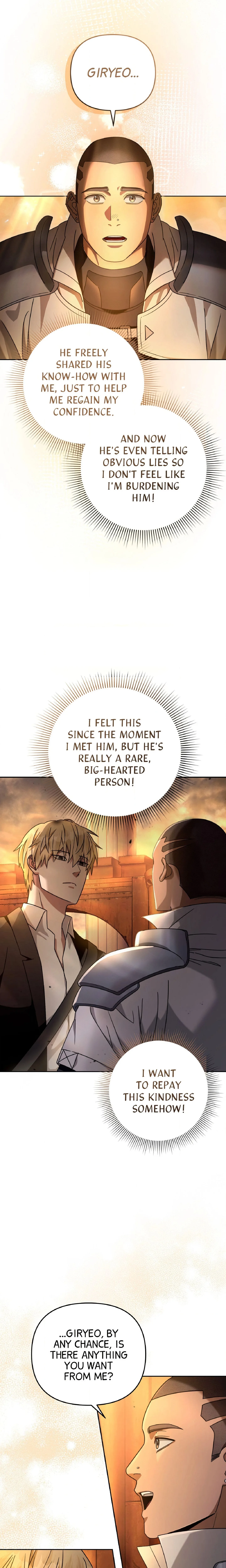 Illusion Hunter from Another World chapter 23 page 7