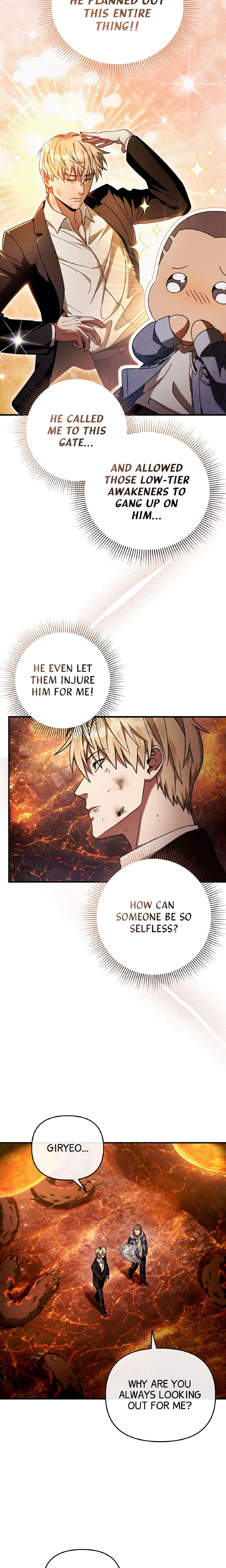 Illusion Hunter from Another World chapter 27 page 14