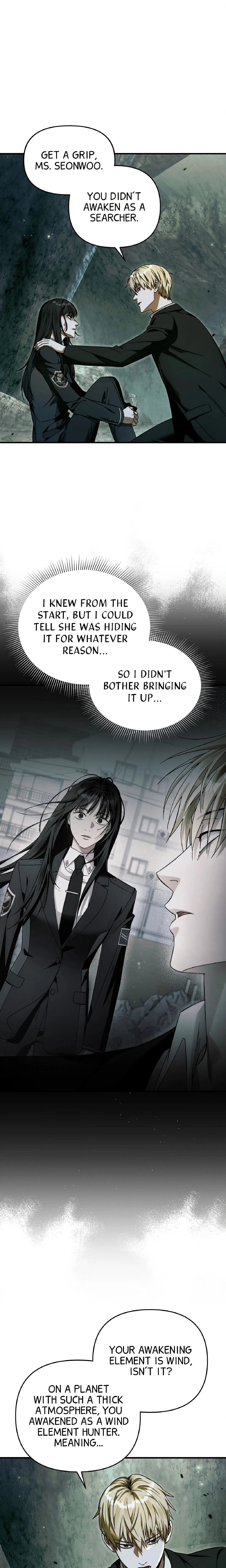 Illusion Hunter from Another World chapter 32 page 1
