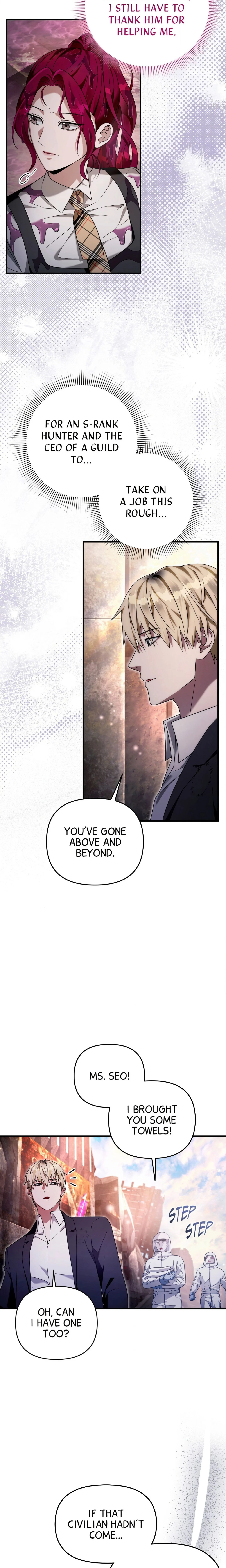 Illusion Hunter from Another World chapter 42 page 2