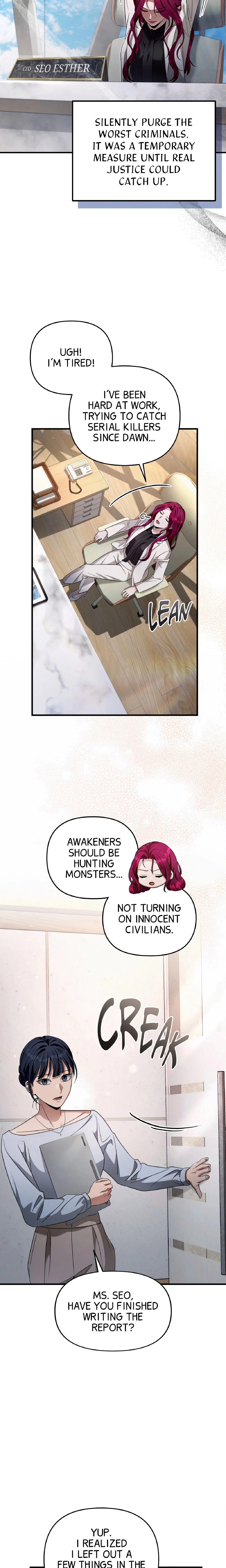Illusion Hunter from Another World chapter 42 page 23