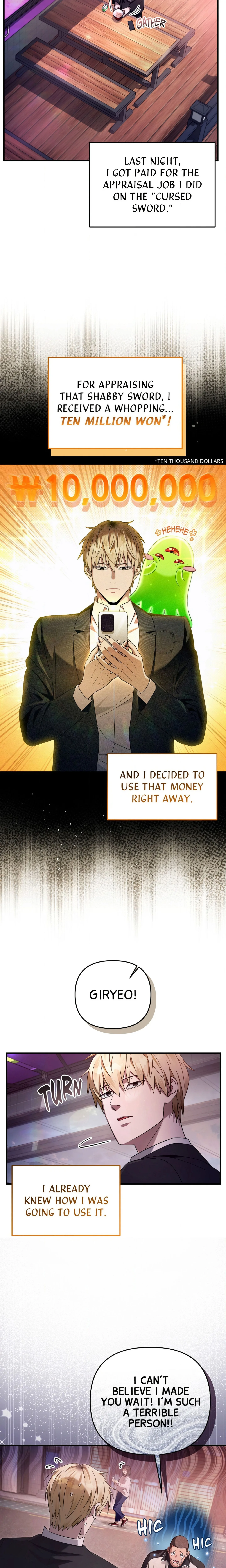 Illusion Hunter from Another World chapter 43 page 4